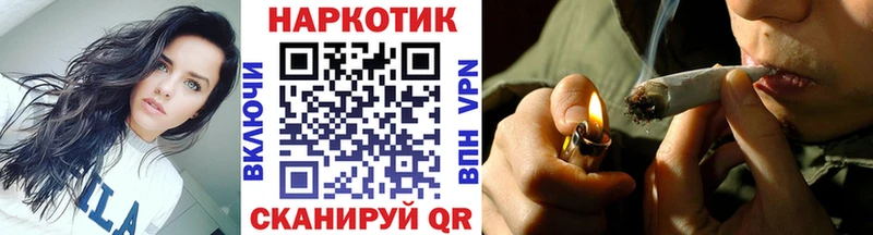 Где найти наркотики Тында Cocaine A PVP ГАШИШ МАРИХУАНА Мефедрон