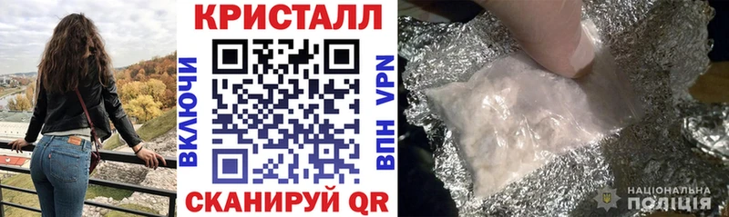 OMG зеркало  Тында  Амфетамин 97% 