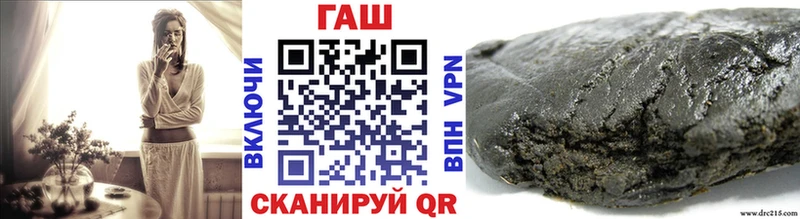kraken как войти  Тында  ГАШИШ VHQ 