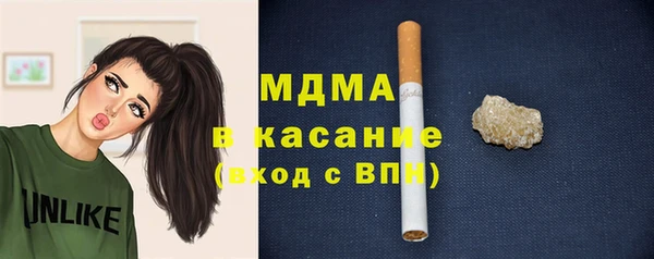 прущий лед Мегион