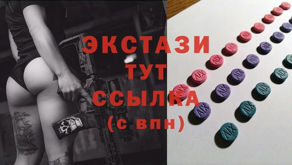 скорость Майский