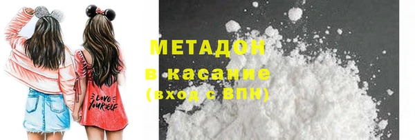 твердый Медвежьегорск