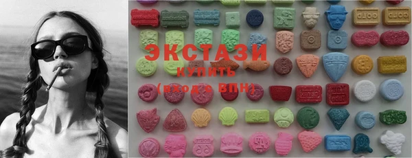 мдма Магас