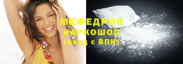 твердый Медвежьегорск