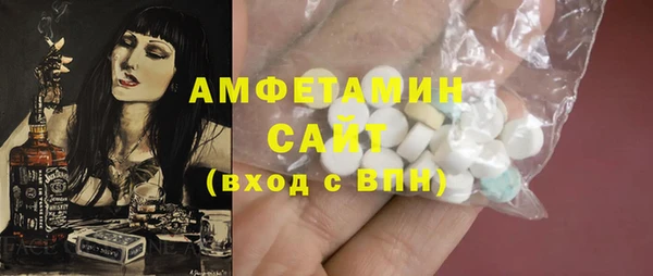 прущий лед Мегион