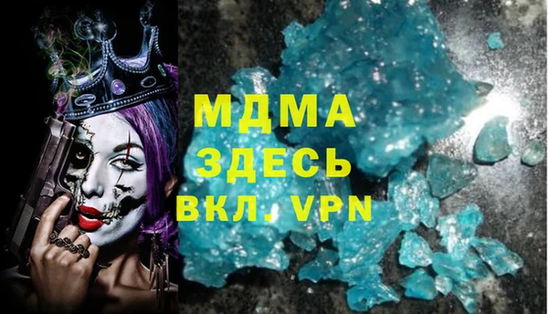 твердый Медвежьегорск