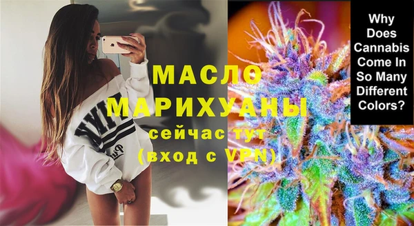 прущий лед Мегион