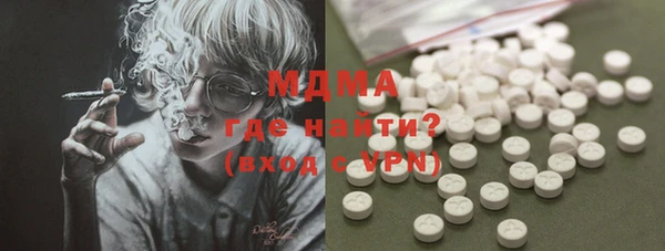 каннабис Медногорск