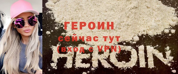 твердый Медвежьегорск
