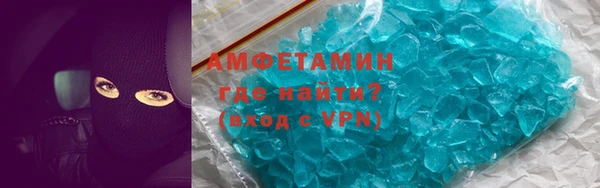 каннабис Медногорск