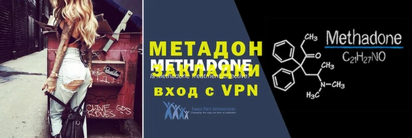 MESCALINE Михайловка