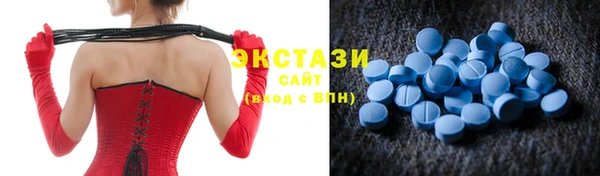 меф VHQ Михайловск