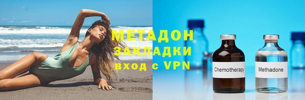 прущий лед Мегион