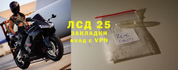 твердый Медвежьегорск
