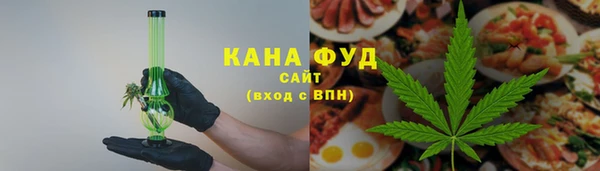твердый Медвежьегорск