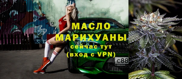 прущий лед Мегион