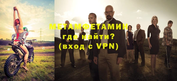 MDMA Магадан