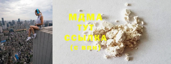 твердый Медвежьегорск