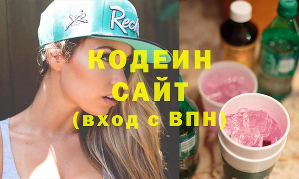 твердый Медвежьегорск