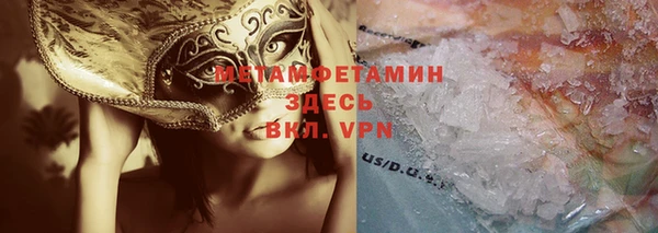 твердый Медвежьегорск