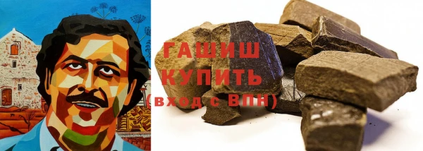 прущий лед Мегион