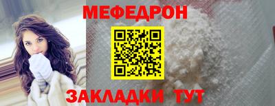 apvp Краснознаменск