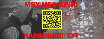 apvp Краснознаменск