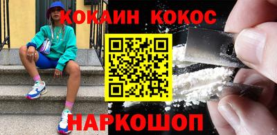 первитин Краснокаменск
