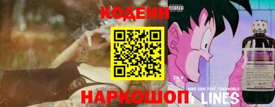 амфетамин Краснодар