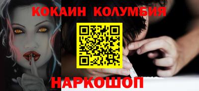 apvp Краснознаменск