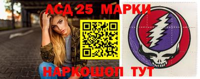 дистиллят марихуана Новокубанск