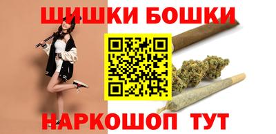 первитин Краснокаменск