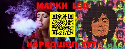 твердый Балаково