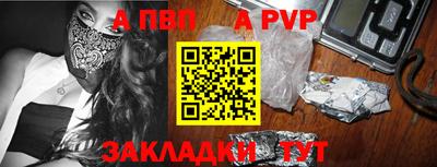 амфетамин Краснодар