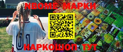 амфетамин Краснодар