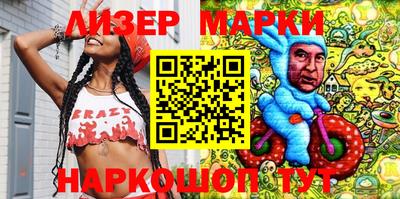 apvp Краснознаменск