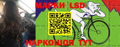 круглые Балахна