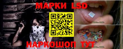 круглые Балахна