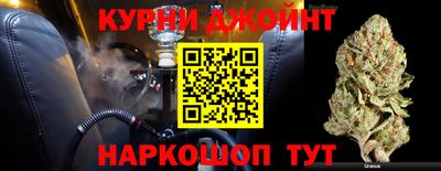 спиды Балашиха