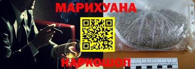 амфетамин Краснодар