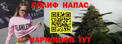 твердый Балаково