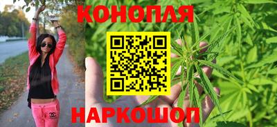 амфетамин Краснодар