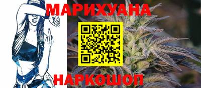 apvp Краснознаменск