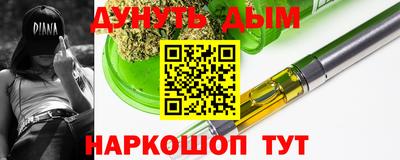амфетамин Краснодар