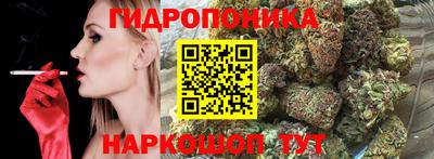 первитин Краснокаменск