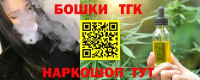 твердый Балаково