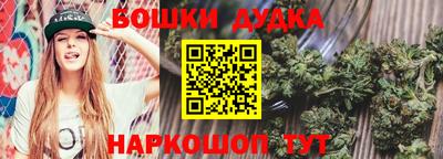 амфетамин Краснодар