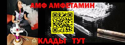 apvp Краснознаменск