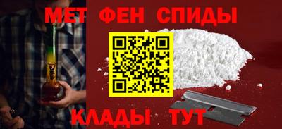 apvp Краснознаменск