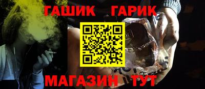 apvp Краснознаменск